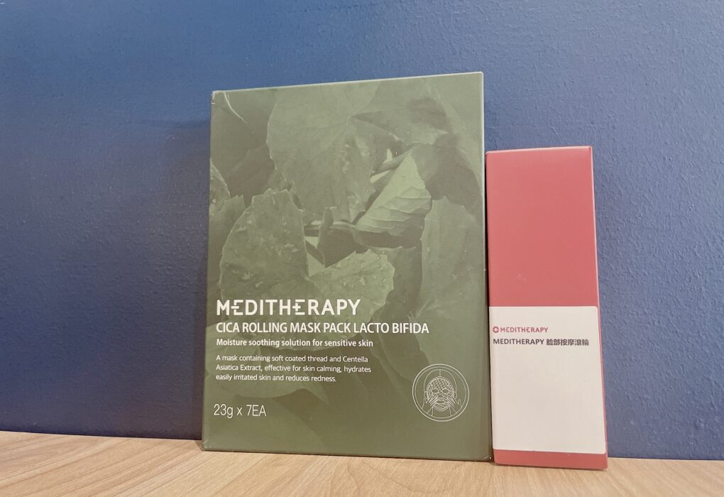 MEDITHERAPY 面膜